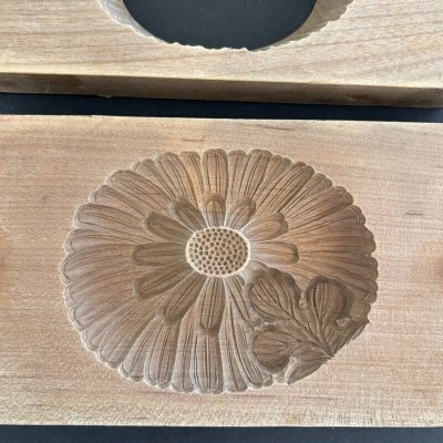 画像1: 菊と葉っぱ / 菓子木型