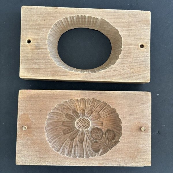 画像1: 菊と葉っぱ / 菓子木型 (1)