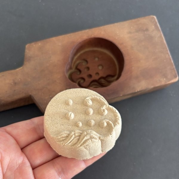 画像1: 波 / 菓子木型. (1)