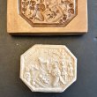 画像4: 降誕の飼い葉桶のシーン*Nativity Manger Scene /cookie mould by anis-paradies (4)