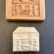 画像4: 降誕の飼い葉桶のシーン*Nativity Manger Scene /cookie mould by anis-paradies (4)