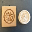 画像1: トランペットエンジェル*Trumpet Angel /cookie mould by anis-paradies (1)
