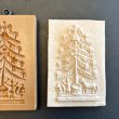 画像4: クリスマスツリーとおもちゃ*Christmas Tree with Toys /cookie mould by anis-paradies (4)