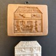 画像3: 降誕の飼い葉桶のシーン*Nativity Manger Scene /cookie mould by anis-paradies (3)