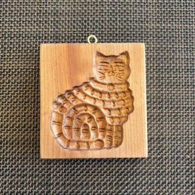 画像1: Tabby Cat / 縞模様の猫ちゃん*cookie mold/菓子木型作家 komorebi.