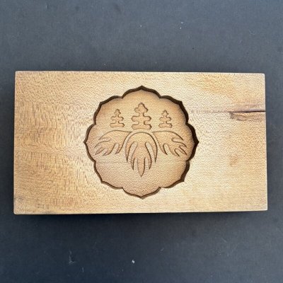 画像2: モチーフ / 菓子木型