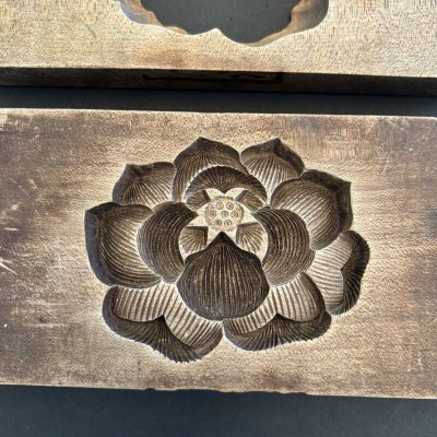 画像1: 蓮 / 菓子木型