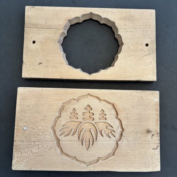 画像1: モチーフ / 菓子木型 (1)