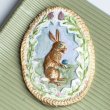 画像3: Ric-Rac Rabbit/cookie mould (3)