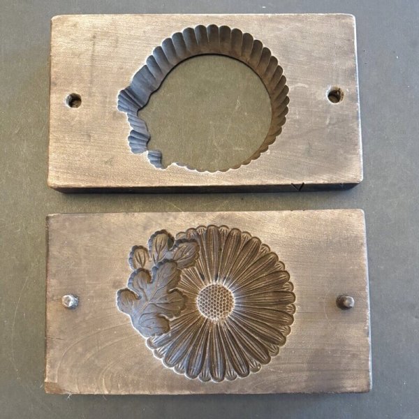 画像1: 菊と葉っぱ / 菓子木型 (1)