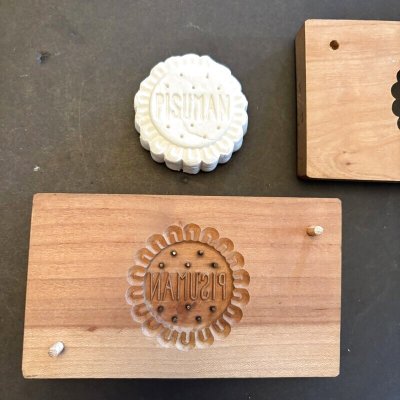 画像1: PISUMAN / 菓子木型