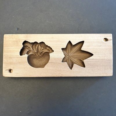 画像1: 蕪と葉 / 菓子木型