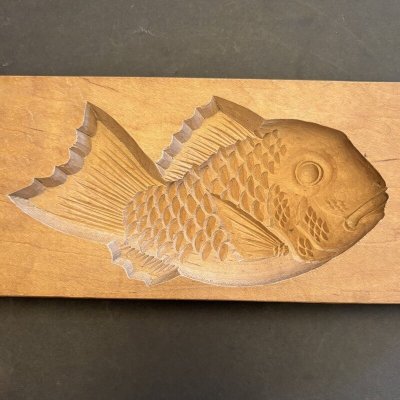 画像2: 鯛<15.8cm> /菓子木型.