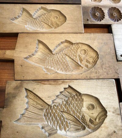 画像3: 鯛<15.8cm> /菓子木型.