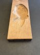 画像5: 鯛＜15.8cm＞ /菓子木型. (5)