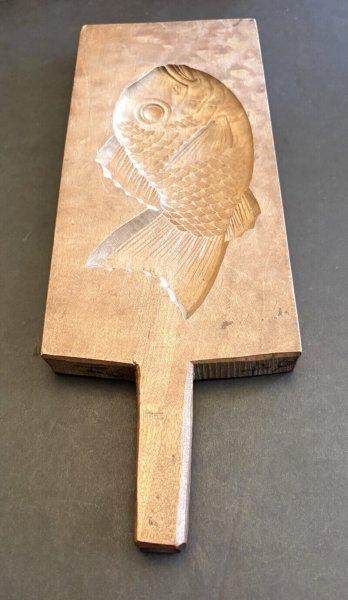 画像5: 鯛＜19.5cm＞ /菓子木型. (5)