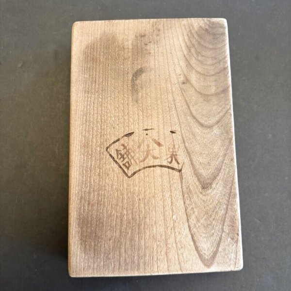 画像7: 菊と葉っぱ / 菓子木型 (7)