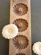 画像2: 花＜4連＞/菓子木型. (2)