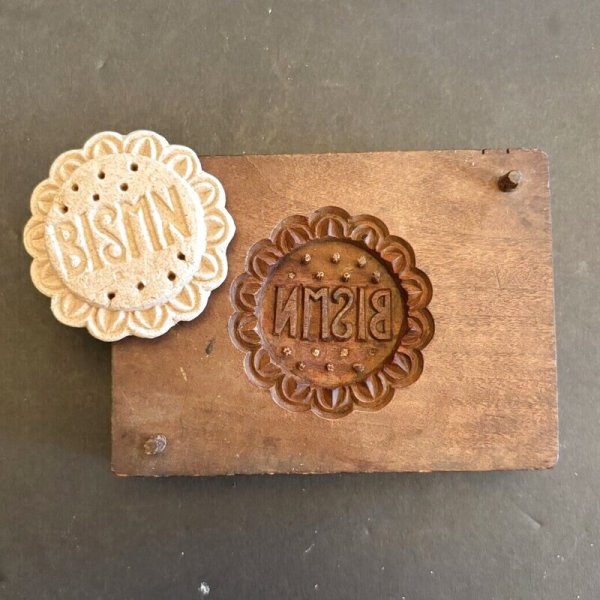 画像1: BISMN /菓子木型. (1)