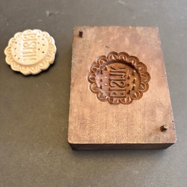 画像4: BISMN /菓子木型. (4)