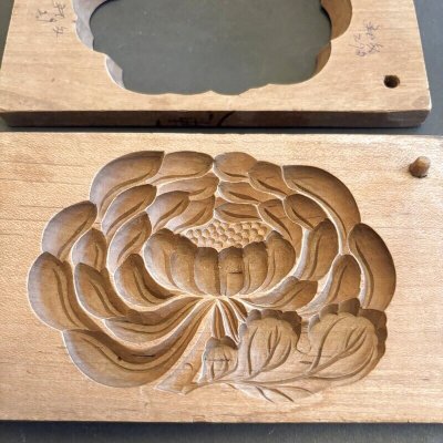 画像2: 菊と葉っぱ / 菓子木型