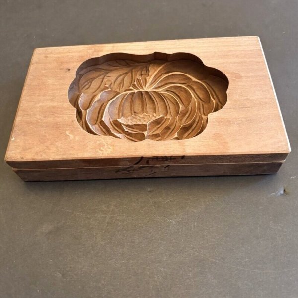 画像5: 菊と葉っぱ / 菓子木型 (5)