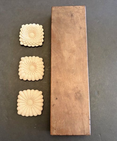 画像7: 花＜3種類＞/菓子木型. (7)