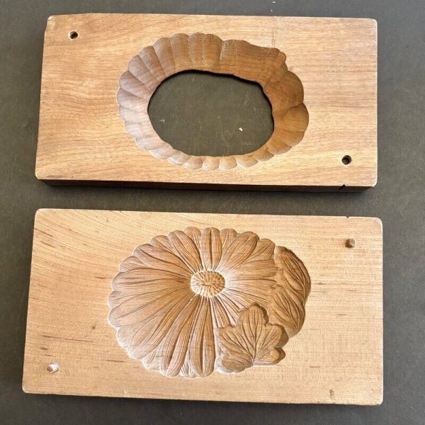 画像1: 菊と葉っぱ / 菓子木型 (1)