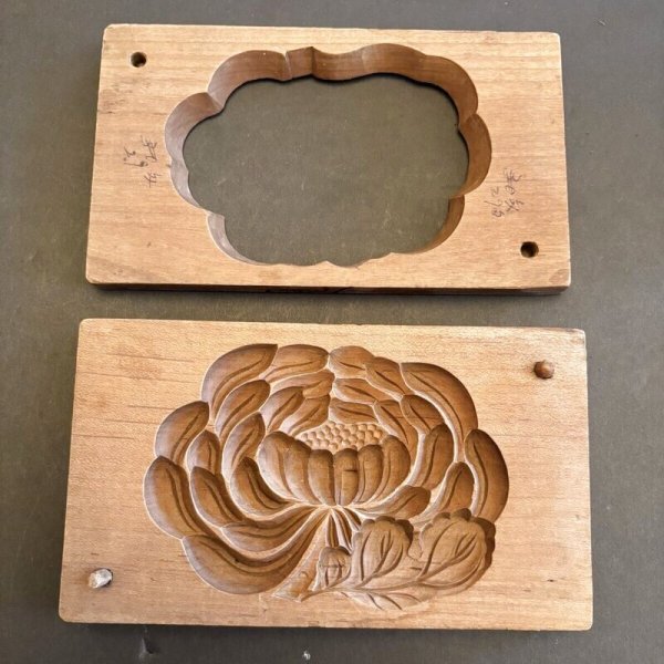 画像1: 菊と葉っぱ / 菓子木型 (1)