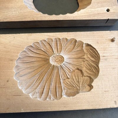 画像1: 菊と葉っぱ / 菓子木型