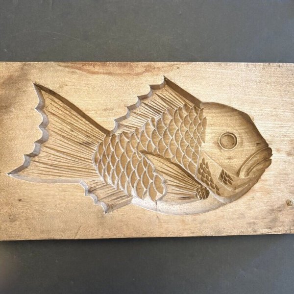 画像1: 鯛＜21cm＞ /菓子木型. (1)