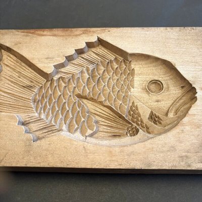 画像2: 鯛<21cm> /菓子木型.