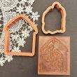 画像2: ☆送料無料☆キリストの誕生*birth of christ / cookie stamp & cutter2種 (2)