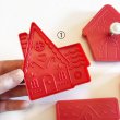 画像3: ジンジャーブレッドハウス*Village /4種類＞cookie cutter&stamp (3)