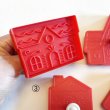 画像5: ジンジャーブレッドハウス*Village /4種類＞cookie cutter&stamp (5)