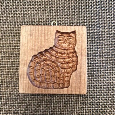 画像1: Tabby Cat / 縞模様の猫ちゃん*cookie mold/菓子木型作家 komorebi.