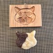 画像3: 猫ちゃん*cookie mold/菓子木型作家 komorebi. (3)