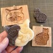 画像4: 猫ちゃん*cookie mold/菓子木型作家 komorebi. (4)