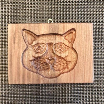 画像1: 猫ちゃん*cookie mold/菓子木型作家 komorebi.