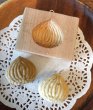 画像4: 栗/ chestnut *cookie mold/菓子木型作家 komorebi. (4)