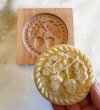 画像1: どんぐりと葉っぱ /Acorn leaves *wood gingerbread cookie mold (1)