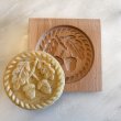 画像4: どんぐりと葉っぱ /Acorn leaves *wood gingerbread cookie mold (4)