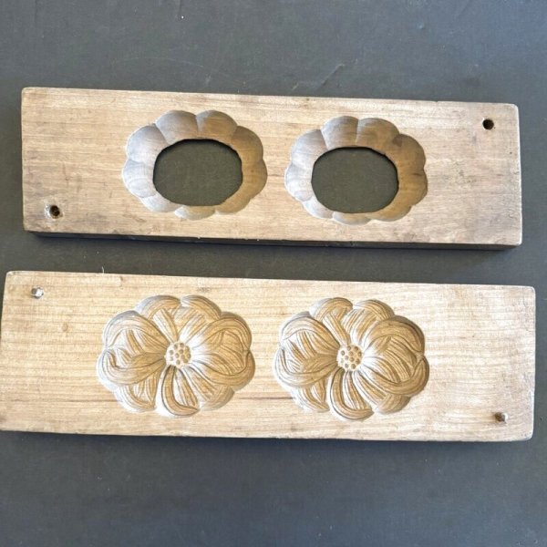 画像1: 花 /菓子木型. (1)