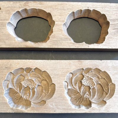 画像2: 菊と葉 /菓子木型.