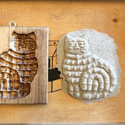 画像3: 【お問い合わせ商品】Tabby Cat / 縞模様の猫ちゃん*cookie mold/菓子木型作家 komorebi.