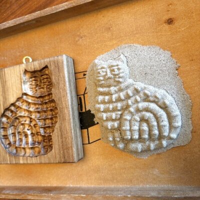 画像2: 【お問い合わせ商品】Tabby Cat / 縞模様の猫ちゃん*cookie mold/菓子木型作家 komorebi.