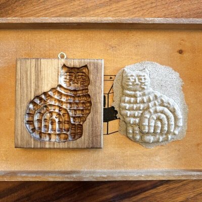 画像1: Tabby Cat / 縞模様の猫ちゃん*cookie mold/菓子木型作家 komorebi.