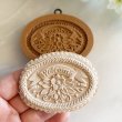 画像1: Welcome /cookie mold  by anis-oaradies  (1)