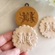 画像2: 双子の天使*Twin angels /cookie mould by anis-oaradies (2)