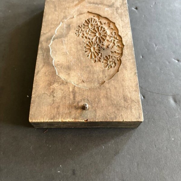 画像4: 花 / 菓子木型 (4)